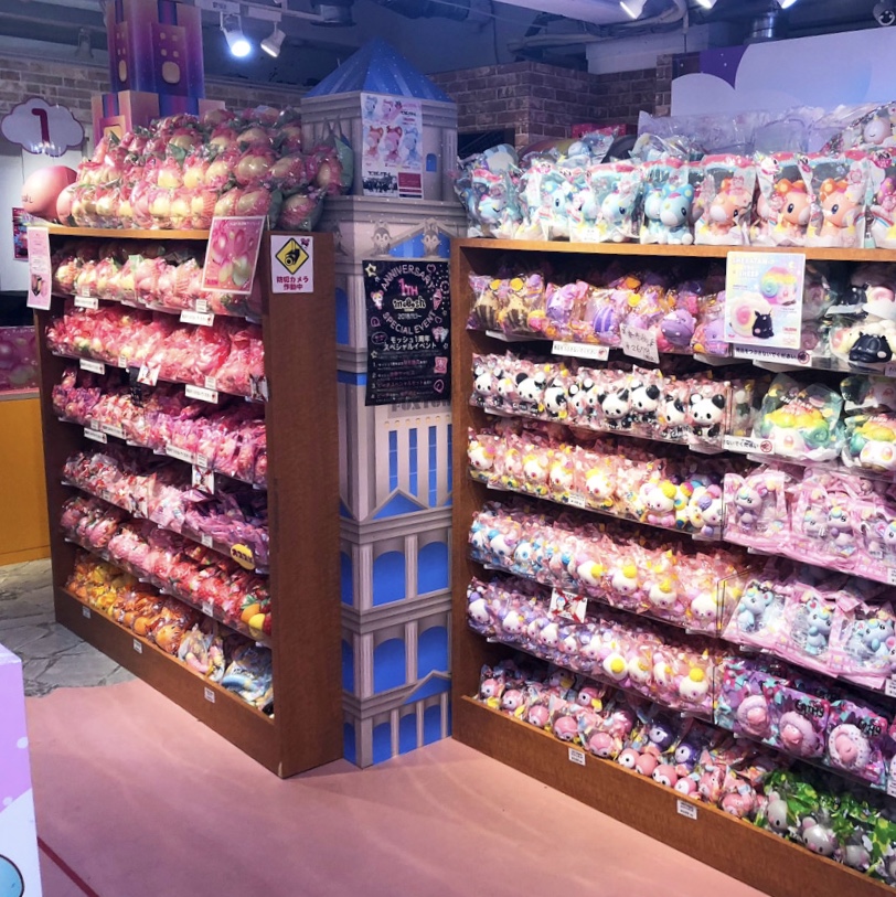 Squishy Stores For Sale Off 77 Squishy Stores For Sale Off 77