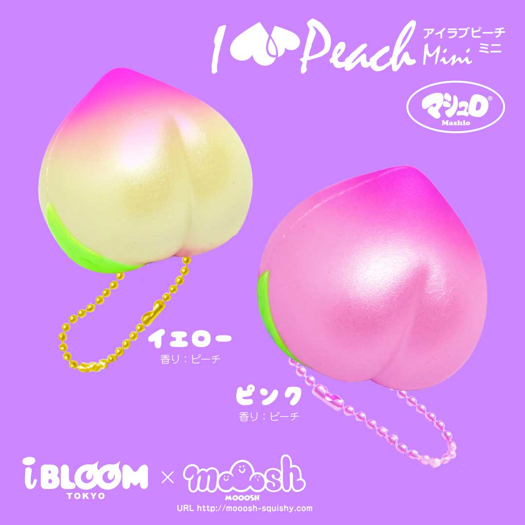 bloom ブルーム スクイーズ the peach ピーチ 桃 ハート☆ ≪超目玉