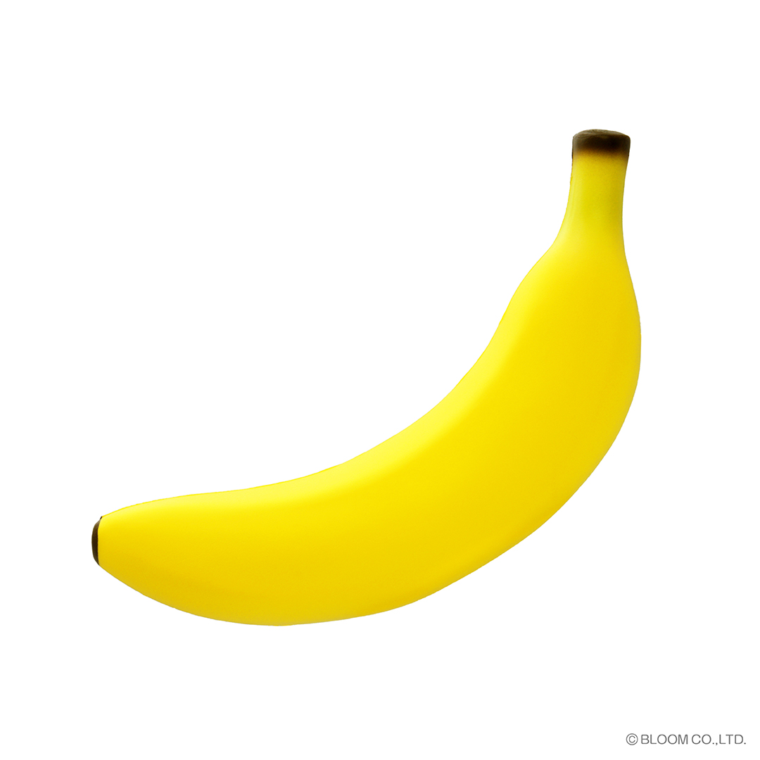 5/10発売】やわみバナナ〈ちょいでか〉 | アイテム | 株式会社ブルーム 
