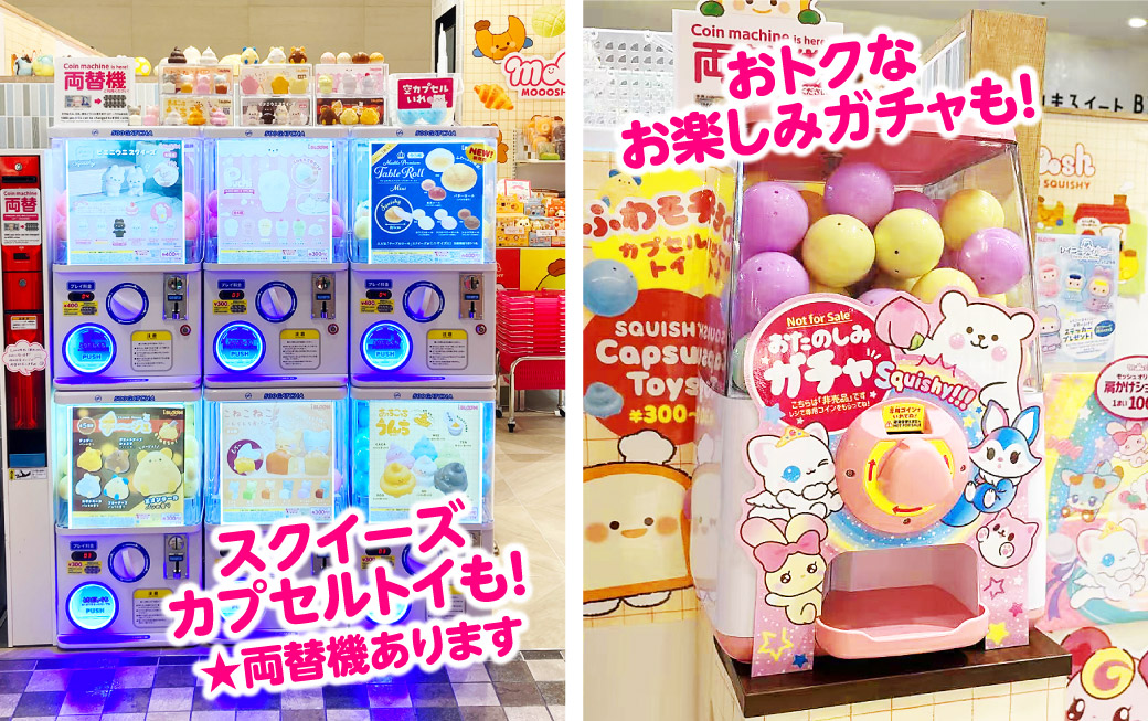 新宿マルイ本館 ポップアップ、出店期間さらに延長！ | お知らせ
